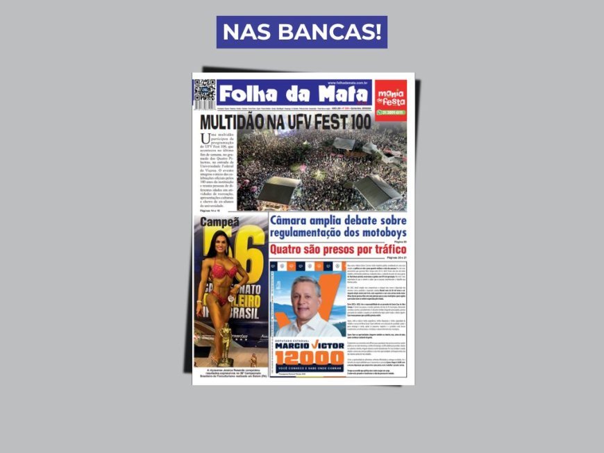 ADQUIRA A SUA VERSÃO! Edição impressa 3649 - 13/08/2026