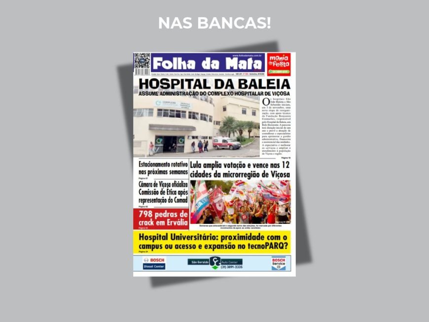 ADQUIRA A SUA VERSÃO! Edição impressa 3696 - 29/10/2026
