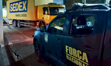 Cartões de respostas do Concurso Unificado serão divulgados no próximo dia 10