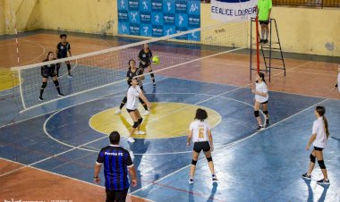 Seletiva do JEMG 2025 começa no dia 10 de março