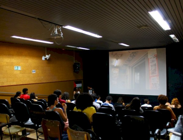 Cineclube Carcará promove mostra gratuita de animação japonesa na UFV; veja a programação
