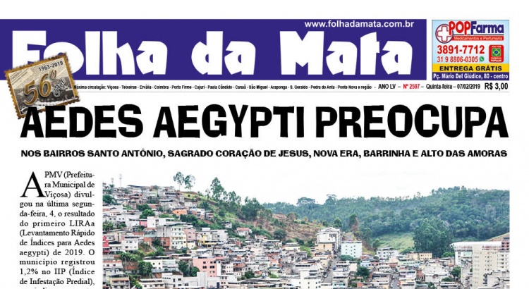 Capa da próxima edição